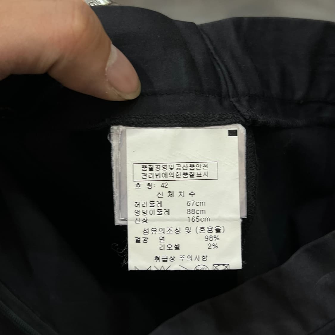  비비안웨스트우드 스커트 y13510 상품이미지9