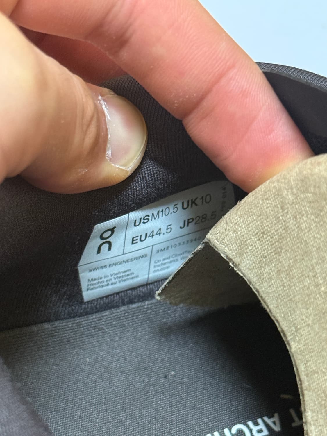 285) 359,000원 온 러닝 파프 클라우드 몬스터 2 쏜 브라운  상품이미지8