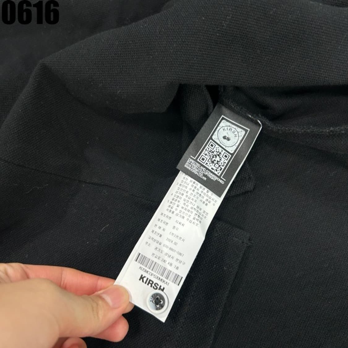 키르시 반팔티  상품이미지3
