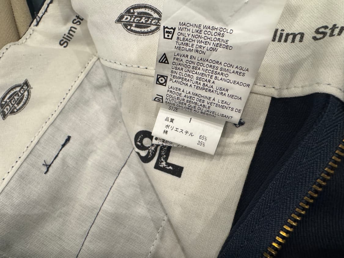 BEDWIN x DICKIES 9L 일괄 판매 상품이미지7