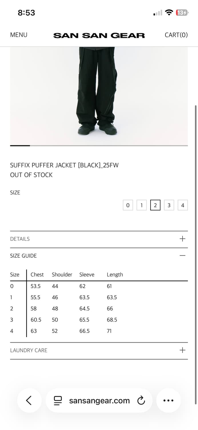 산산기어 25Fw 서픽스 푸퍼 SUFFIX PUFFER JACKET 상품이미지2