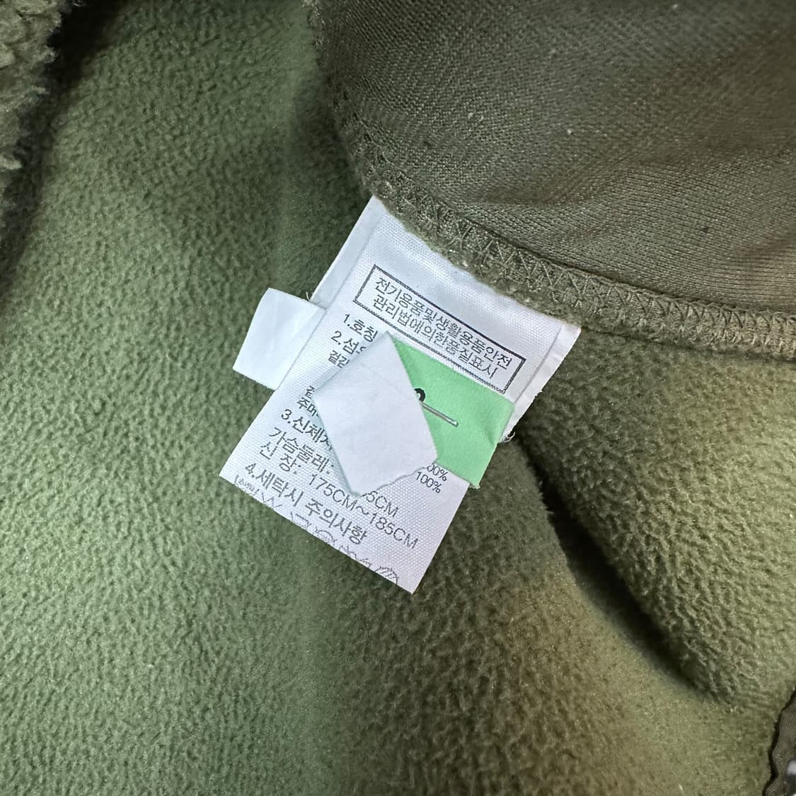 노스페이스 뽀글이 자켓 상품이미지6