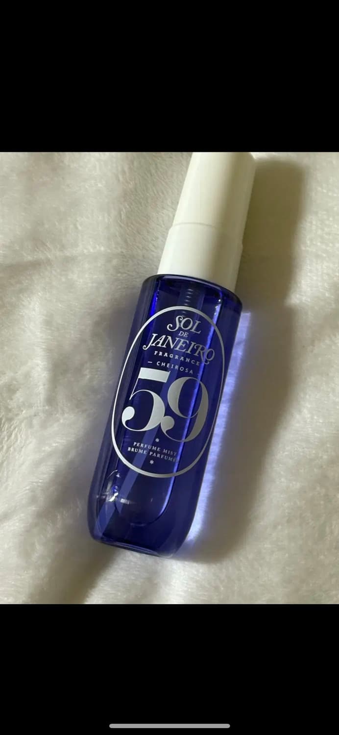 솔 데 자네이로 59 상품이미지1