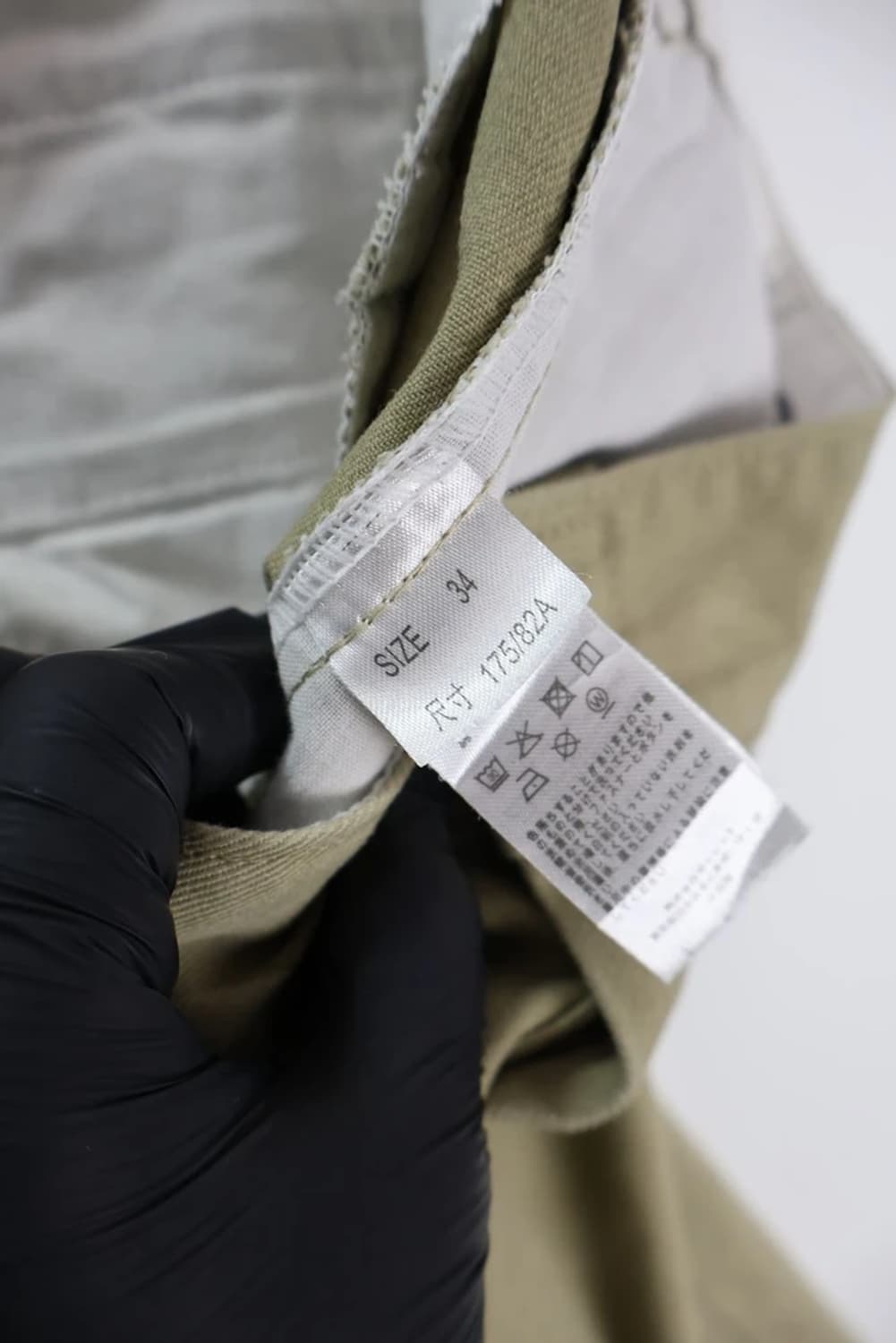 Dickies Japan Chino pants 상품이미지8