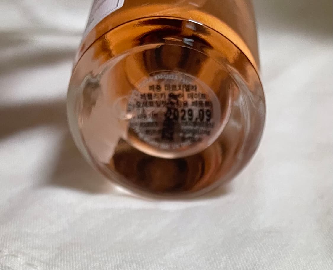 [국문]메종 마르지엘라 Replica On A Date 온어데이트 향수 상품이미지3