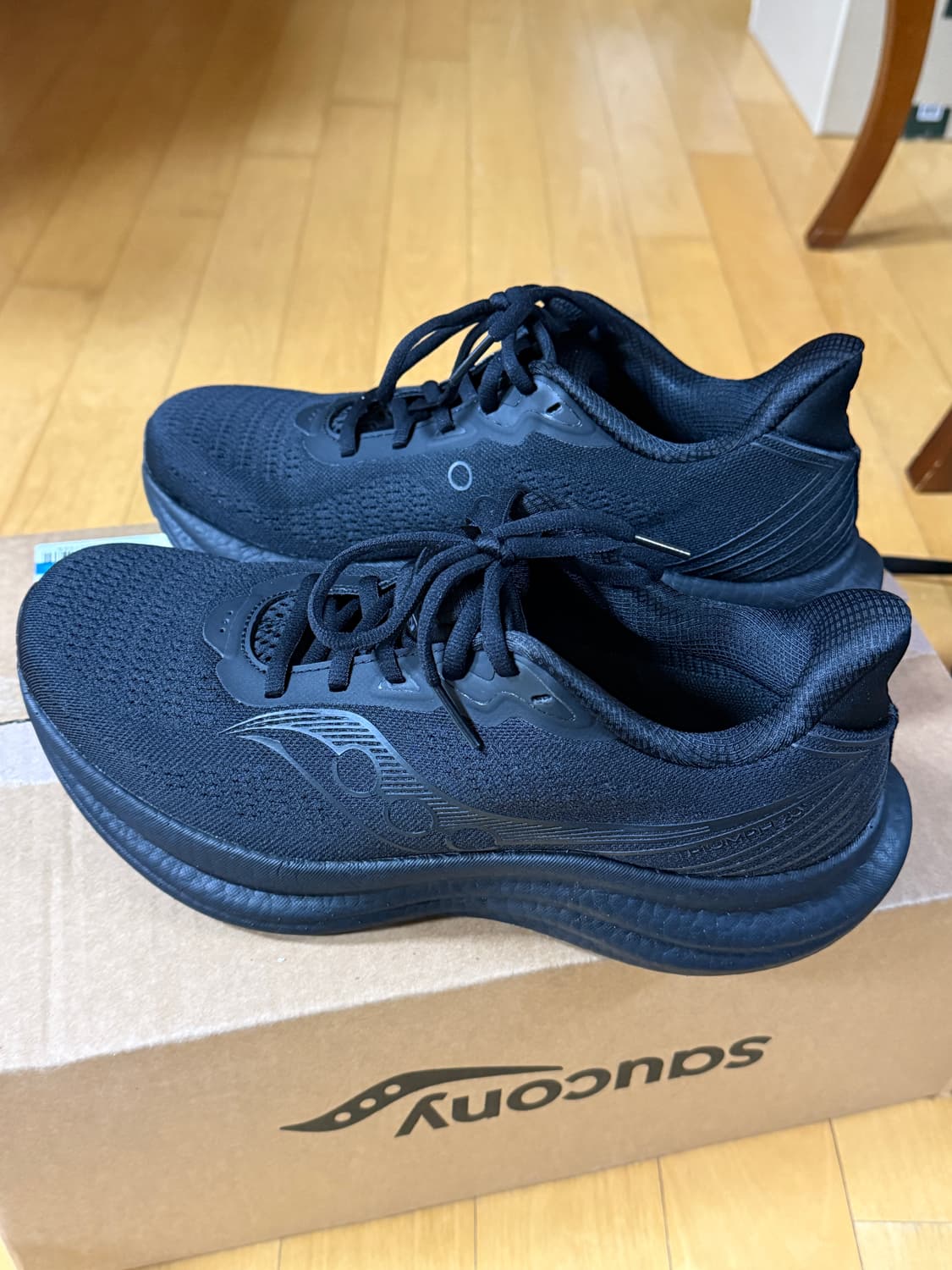 [실착 1회] 써코니-트라이엄프 23 런닝화(260) 상품이미지3