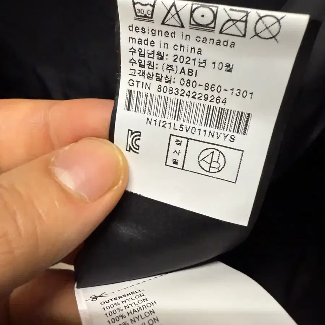 노비스 벌사 자수패치 글리터 다운패딩 S 상품이미지9