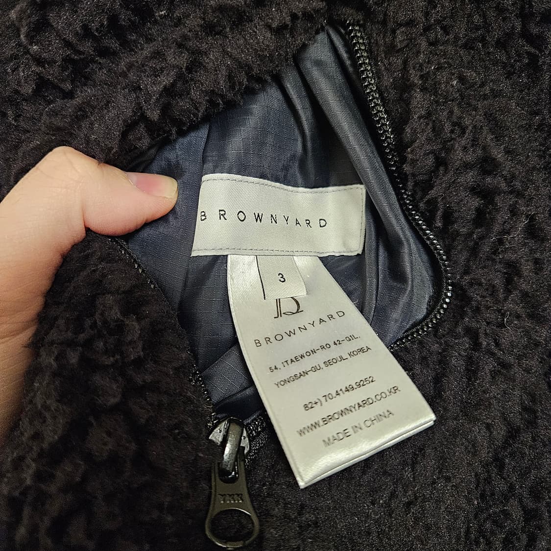 브라운야드 / 리버시블 쉐르파 베스트 / 3(100) 상품이미지3