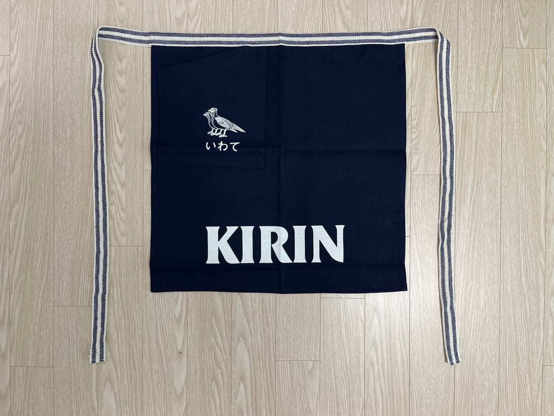 기린 이와테 빈티지 앞치마 2번 90s 상품이미지1