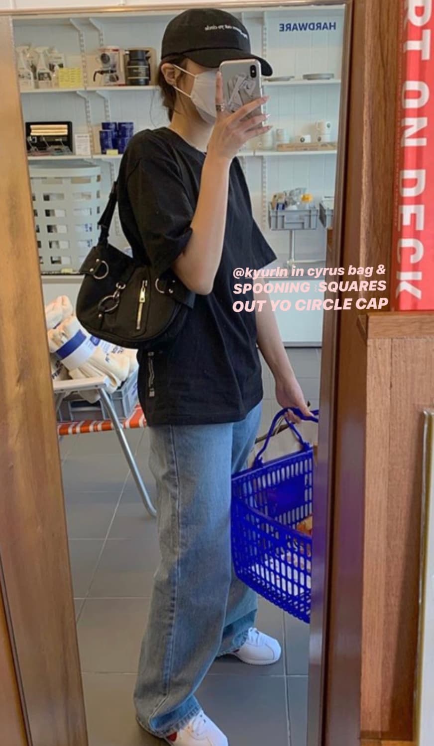 (반택포) Spooning 스푸닝 가방 (현 글로니) 상품이미지3