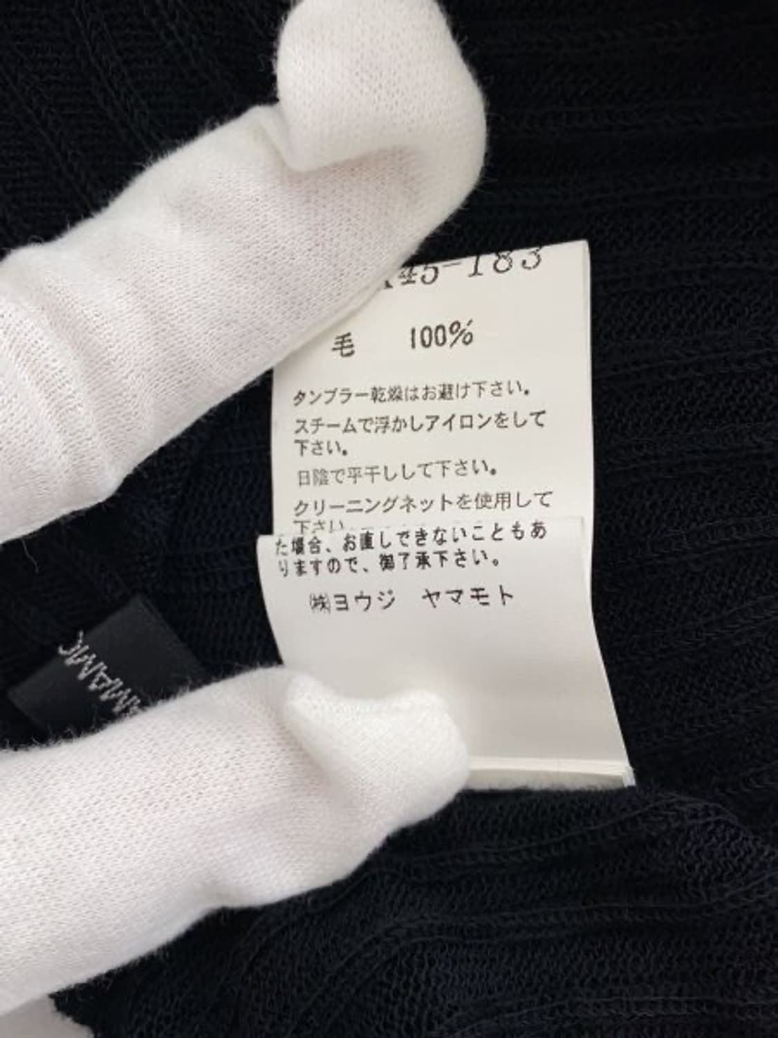 yohji yamamoto + noir 2 시스루 탑 상품이미지5