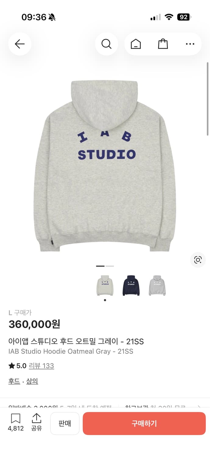 IAB studio 오트밀 후드티 L 상품이미지1