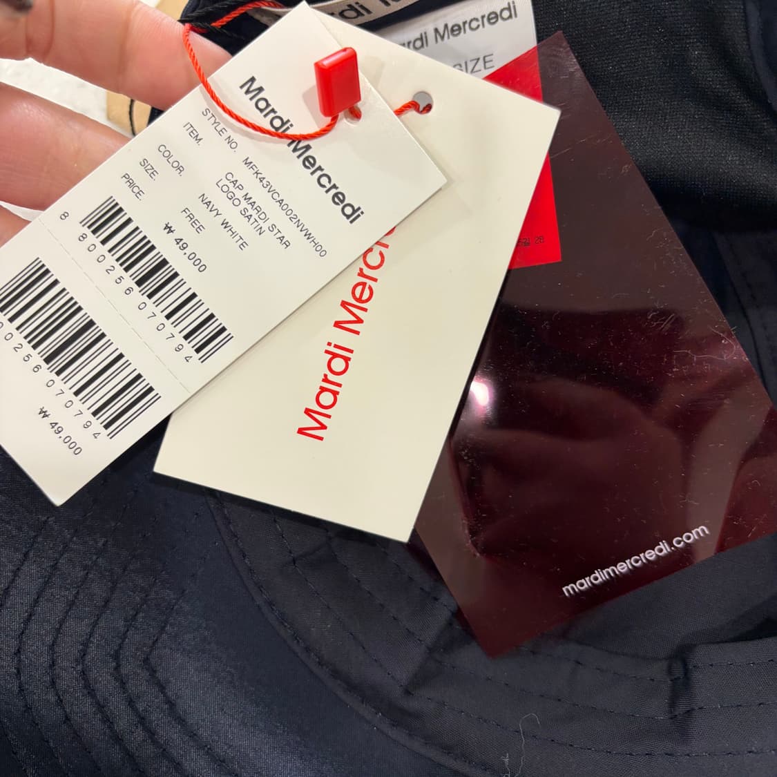 93. 마르디 메크르디 볼캡 네이비 상품이미지4