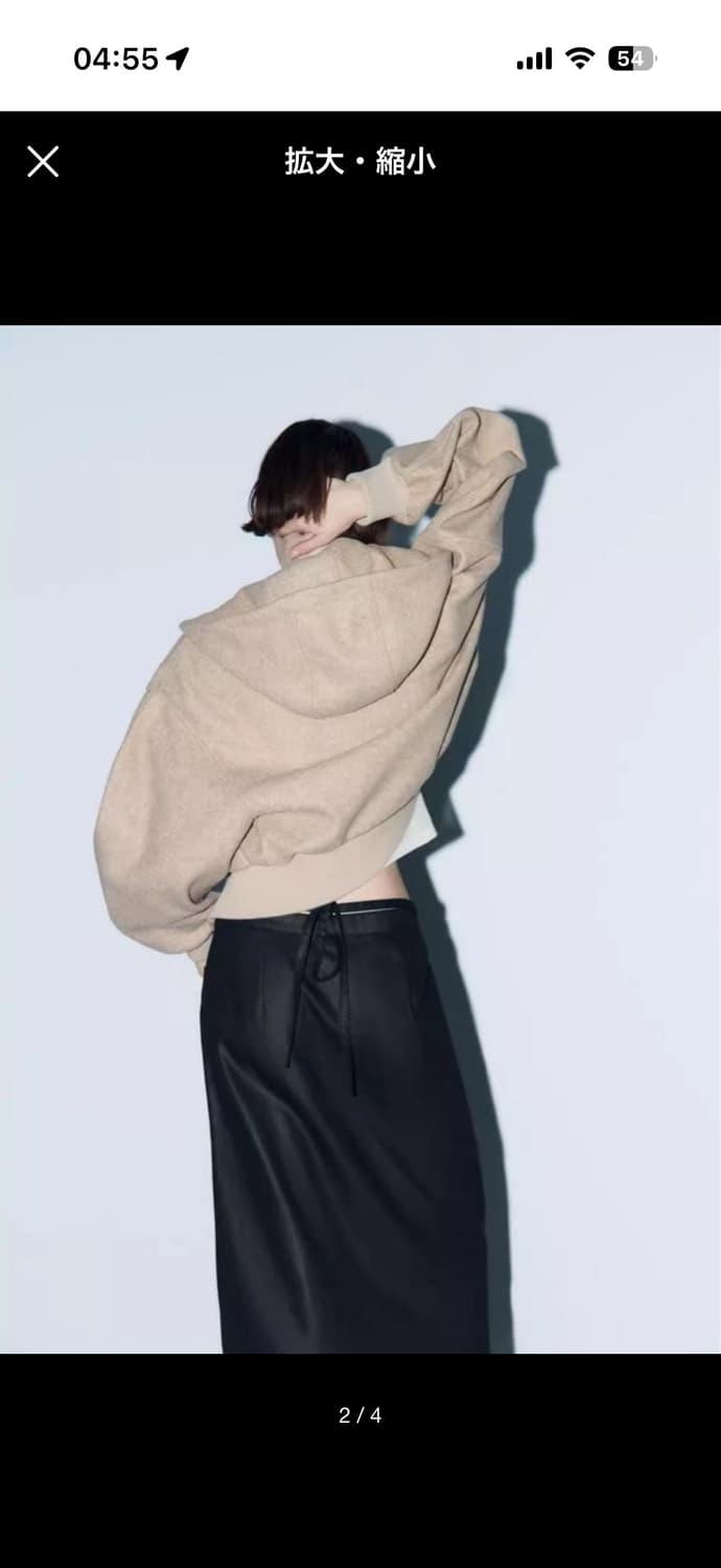 자라 소프트 크롭 봄버 자켓 상품이미지3