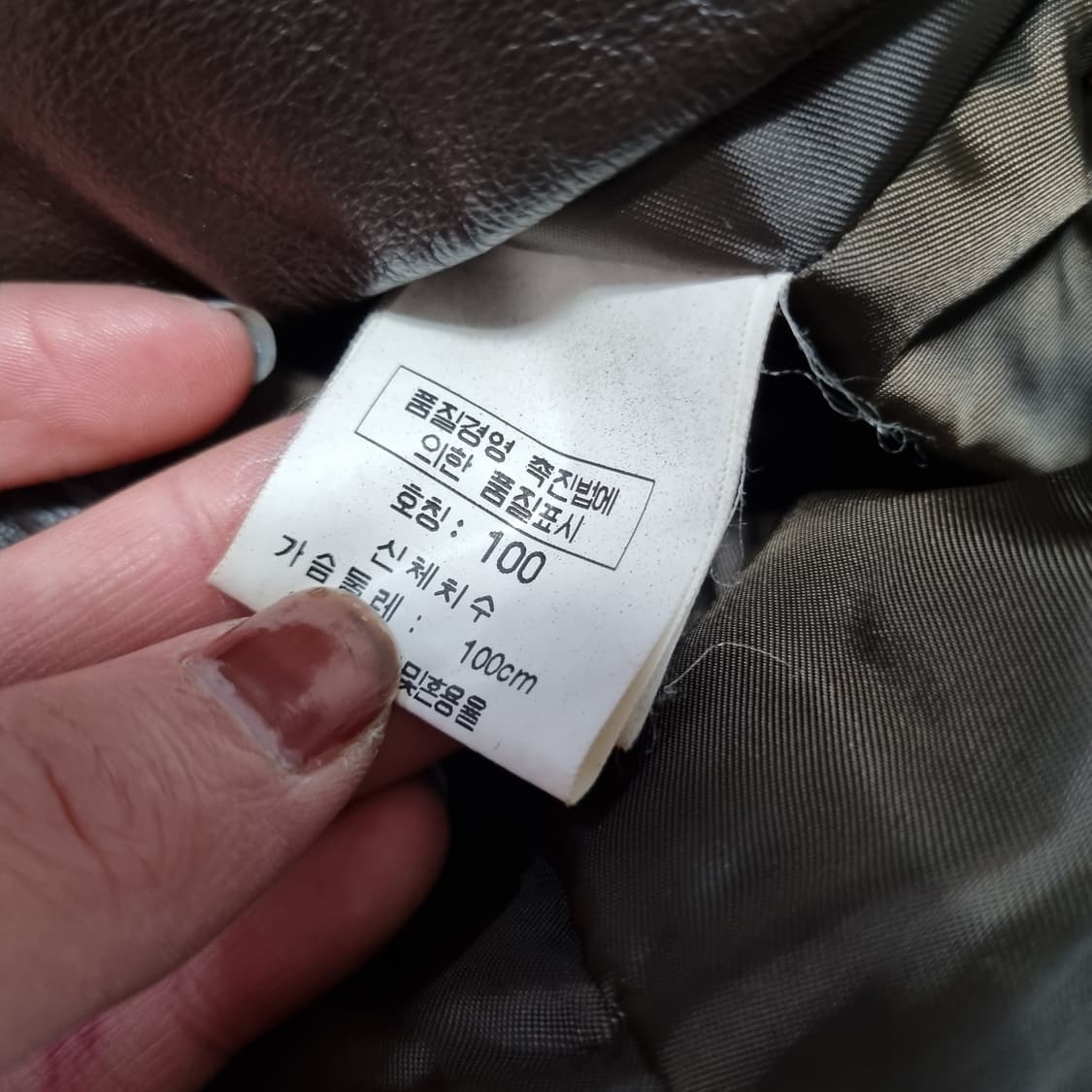 GUADI 레더자켓 상품이미지5