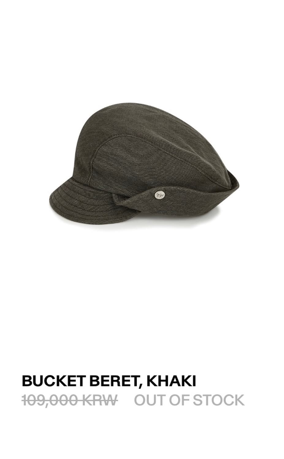 [삽니다] bucket beret, khaki 상품이미지1