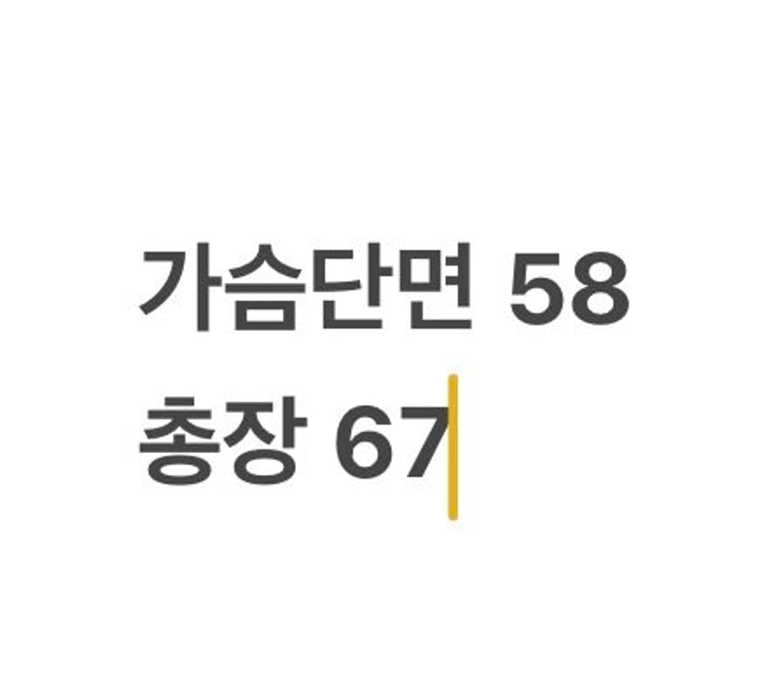 [정품/L] 노스페이스 블랙 자켓 b17 상품이미지8
