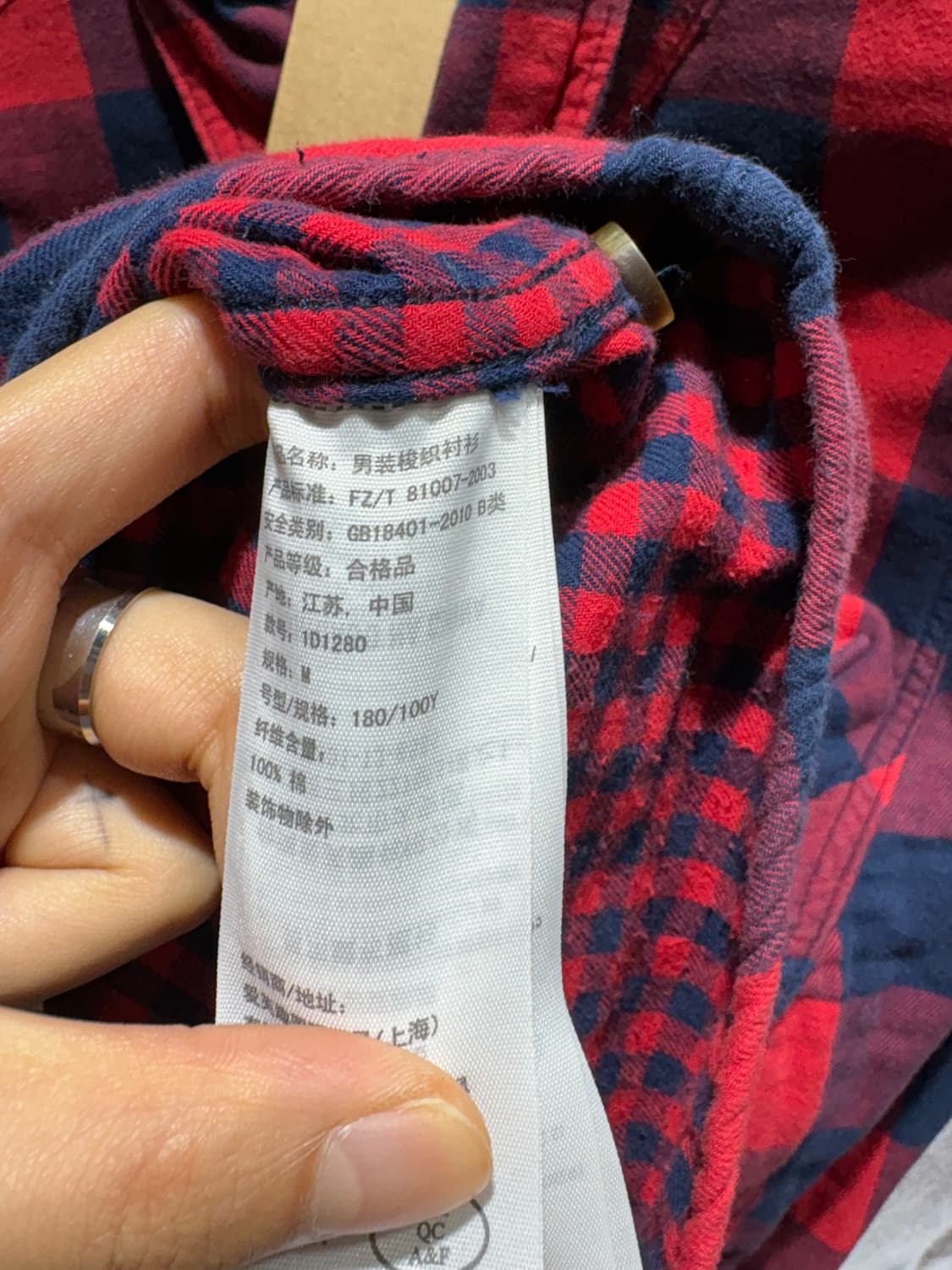 M 아베크롬비 미들웨이트 체크 원포켓 셔츠 상품이미지6