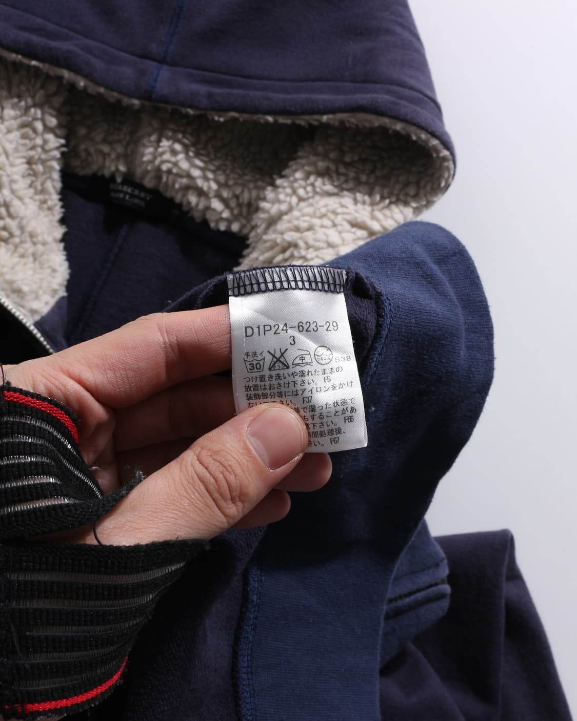 Burberry Zip Hoodie 상품이미지7