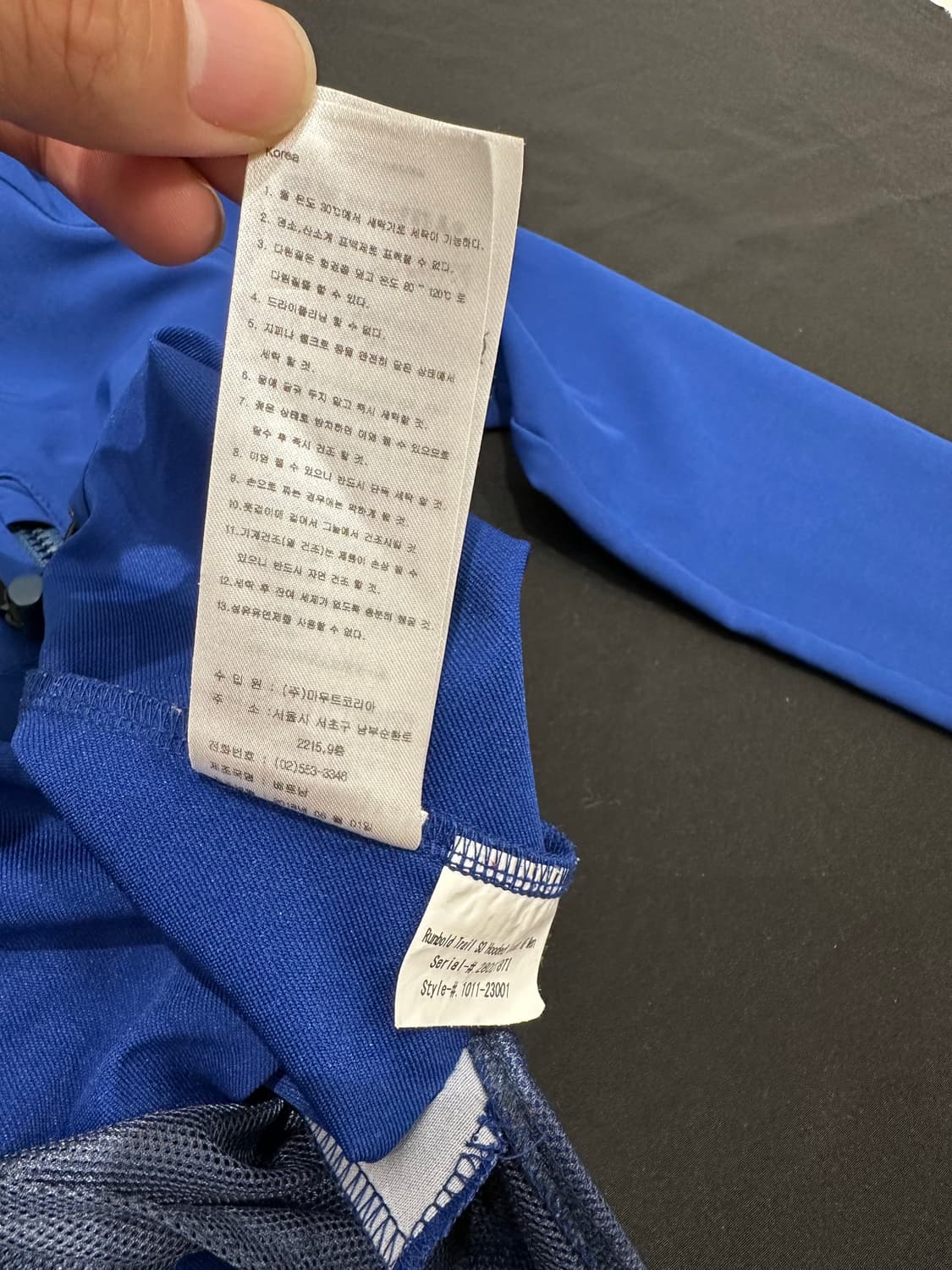 마무트 런볼드 트레일 소프트쉘 자켓 후디 M 사이즈 상품이미지7