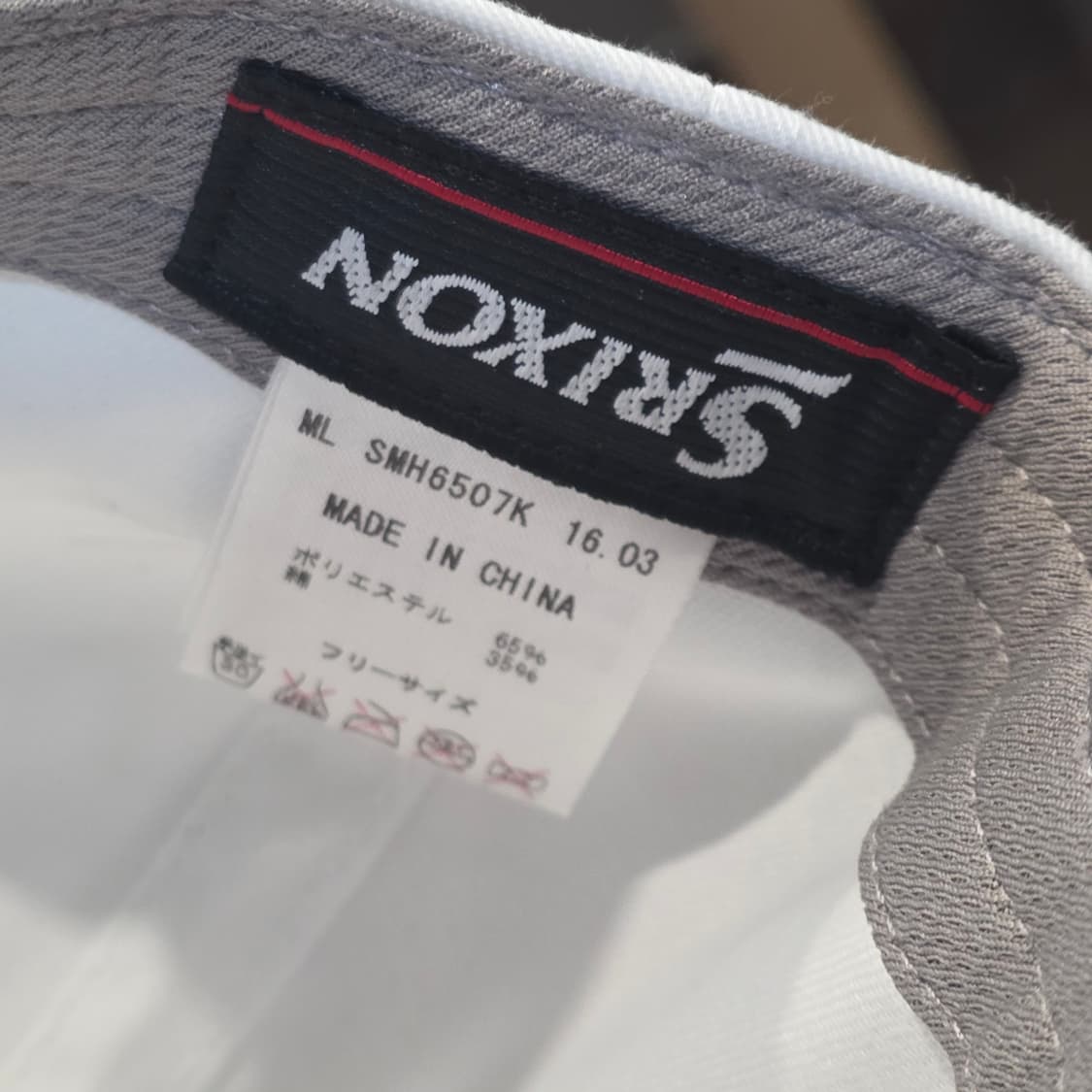 L4-5:스릭슨 화이트 스냅백 56-58cm (Srixon) 상품이미지8