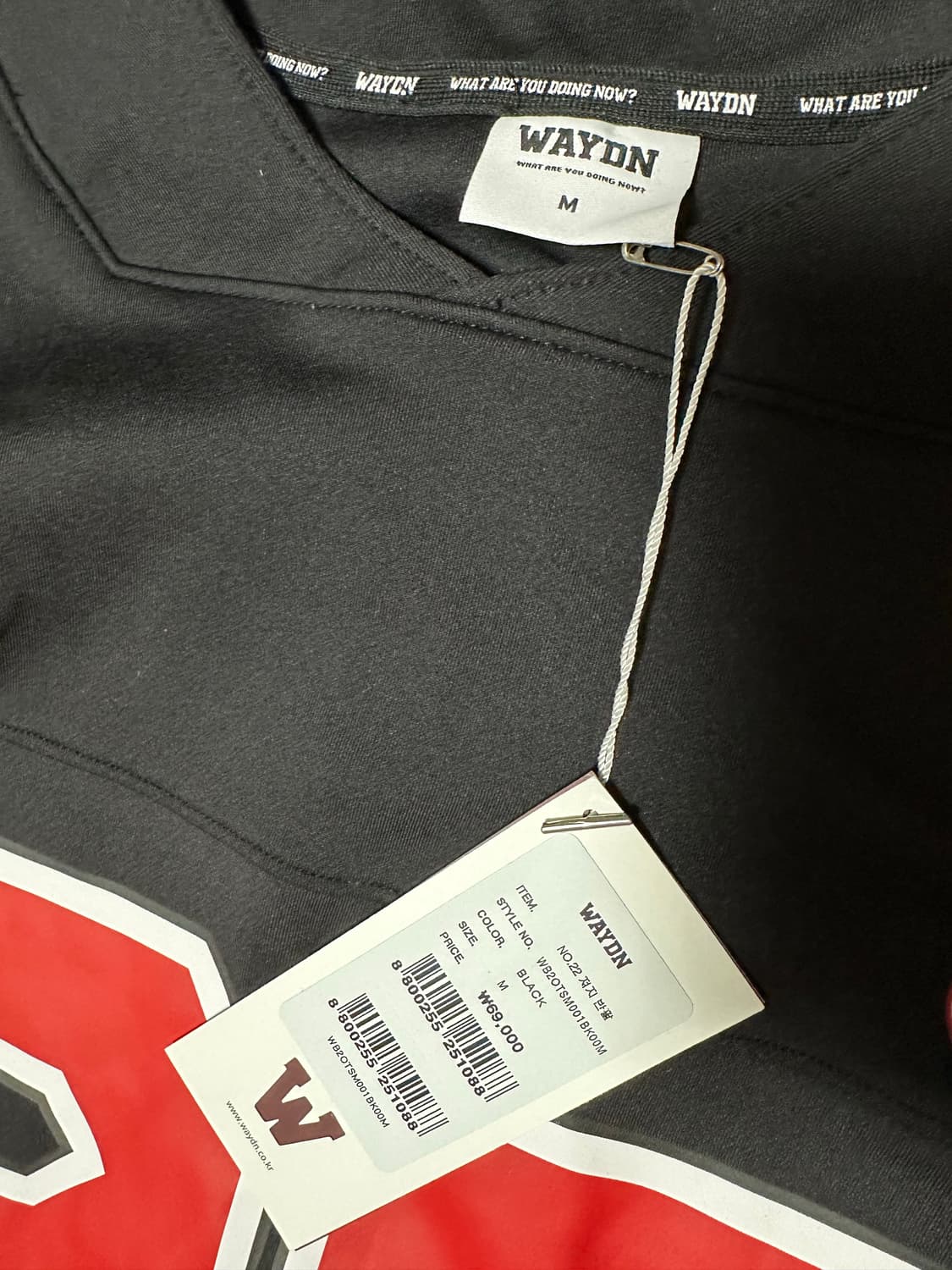 웨이든 럭비티 상품이미지3