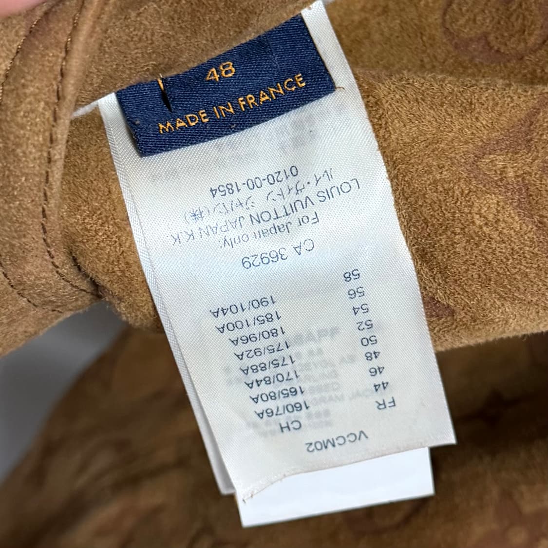 [S+급/48] 루이비통 시어링 엠보스드 모노그램 스웨이드 무스탕 자켓 상품이미지7