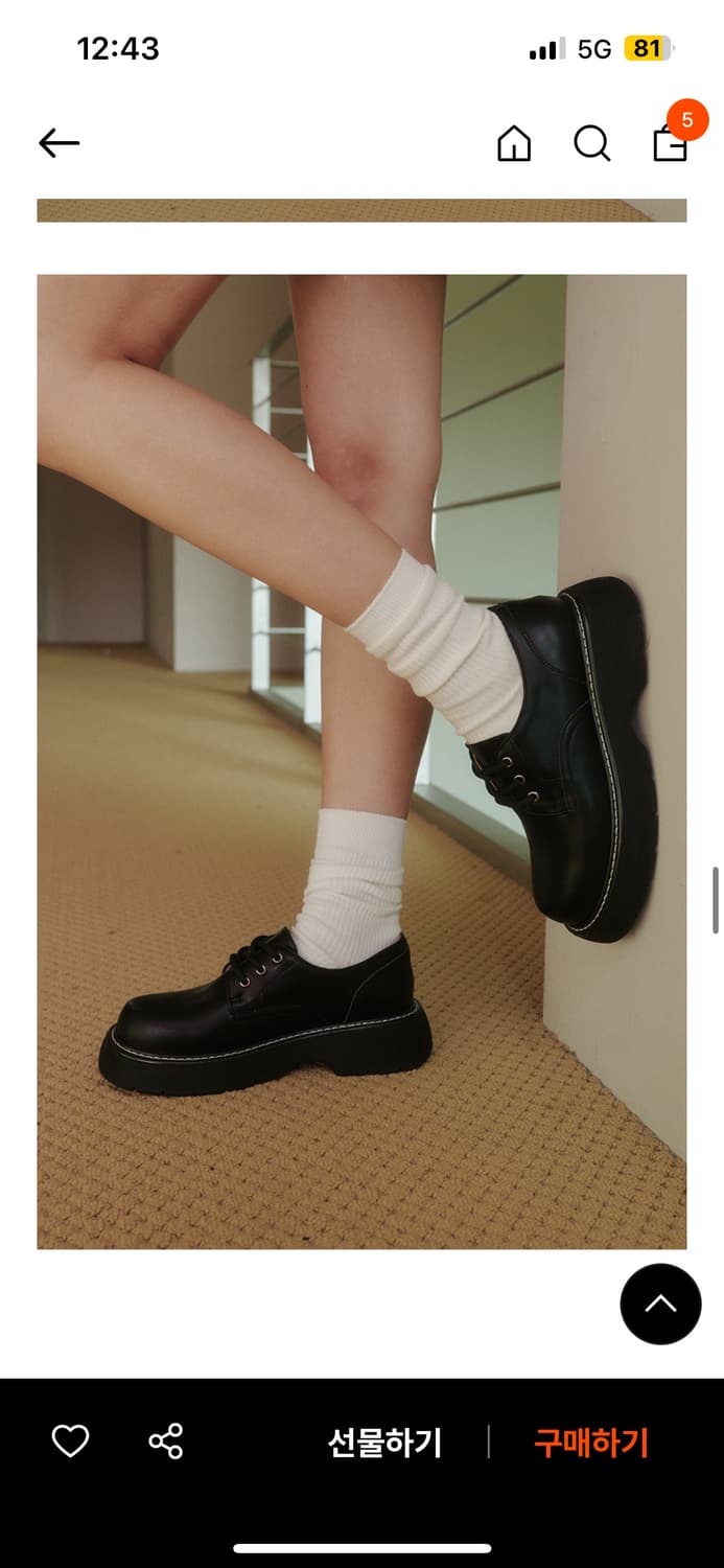 솔트앤초콜릿 로퍼 상품이미지4