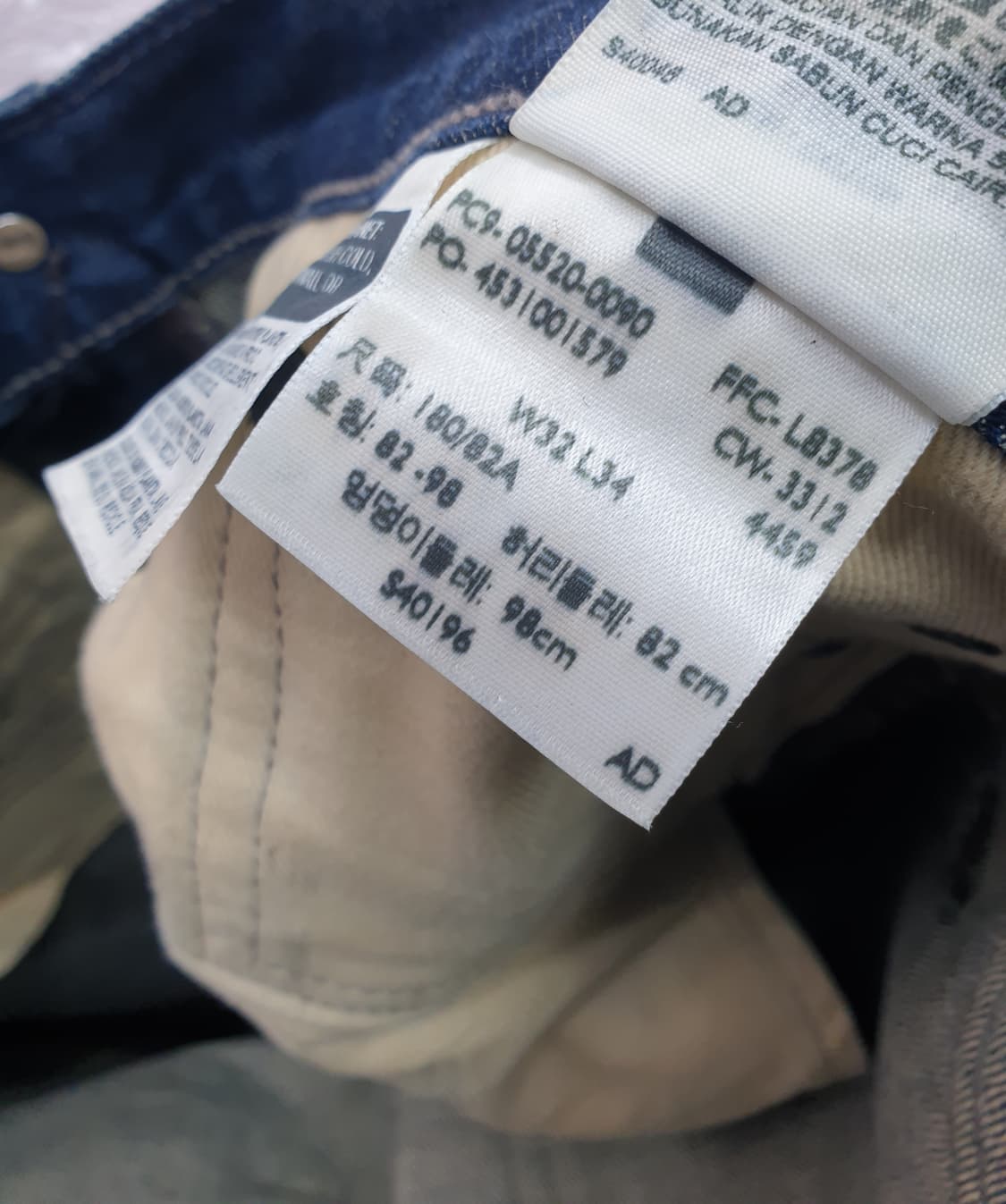 [95]먼싱웨어 골프 라운드니트 상품이미지5