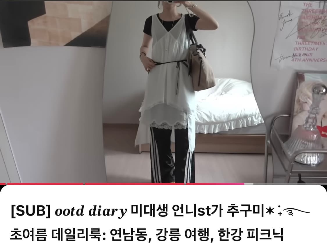 윤비누 솔티페블원피스 상품이미지1