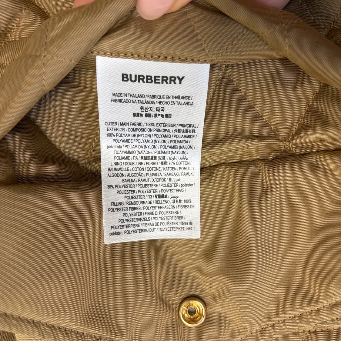 정품 버버리 퀼팅 벨티드 자켓 베이지 상품이미지8