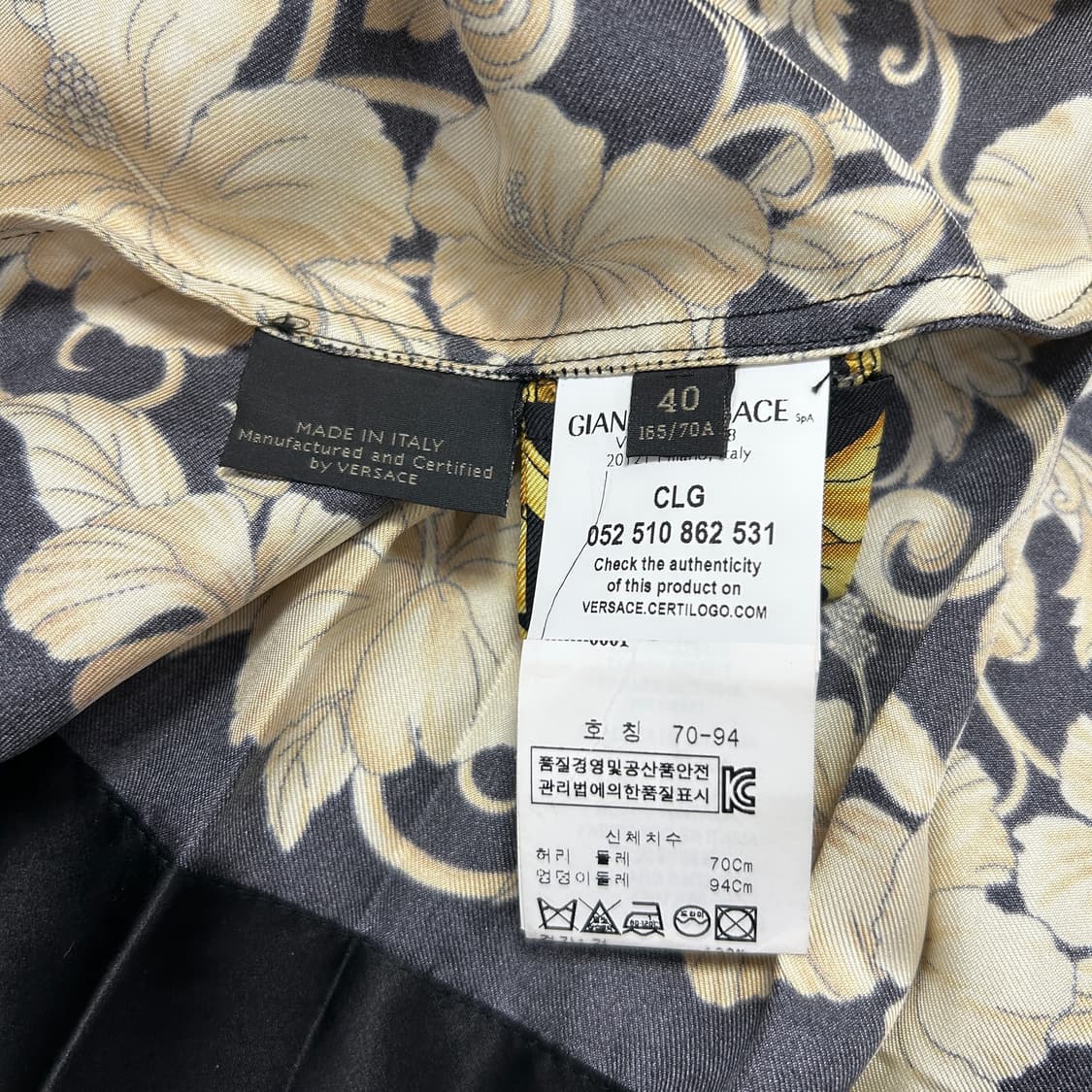 (한글택)베르사체 QR라벨 실크 바로크 스커트(40) 상품이미지5