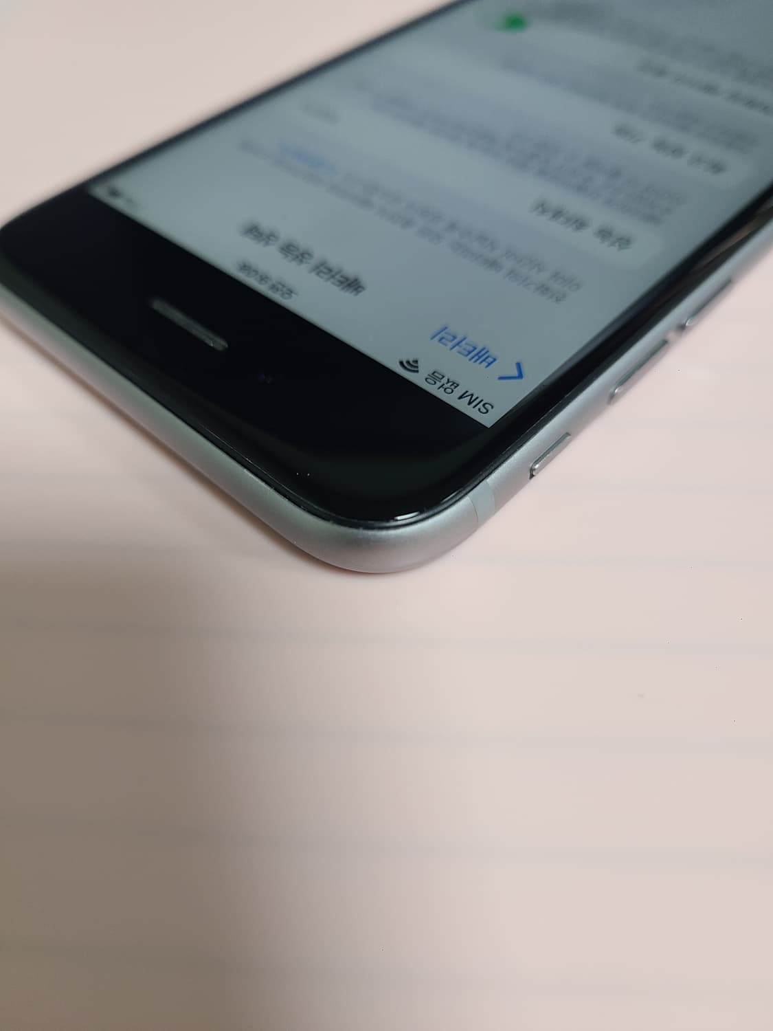 아이폰6s 스그 16g 배터리100 무음카메라 상태좋음 상품이미지6
