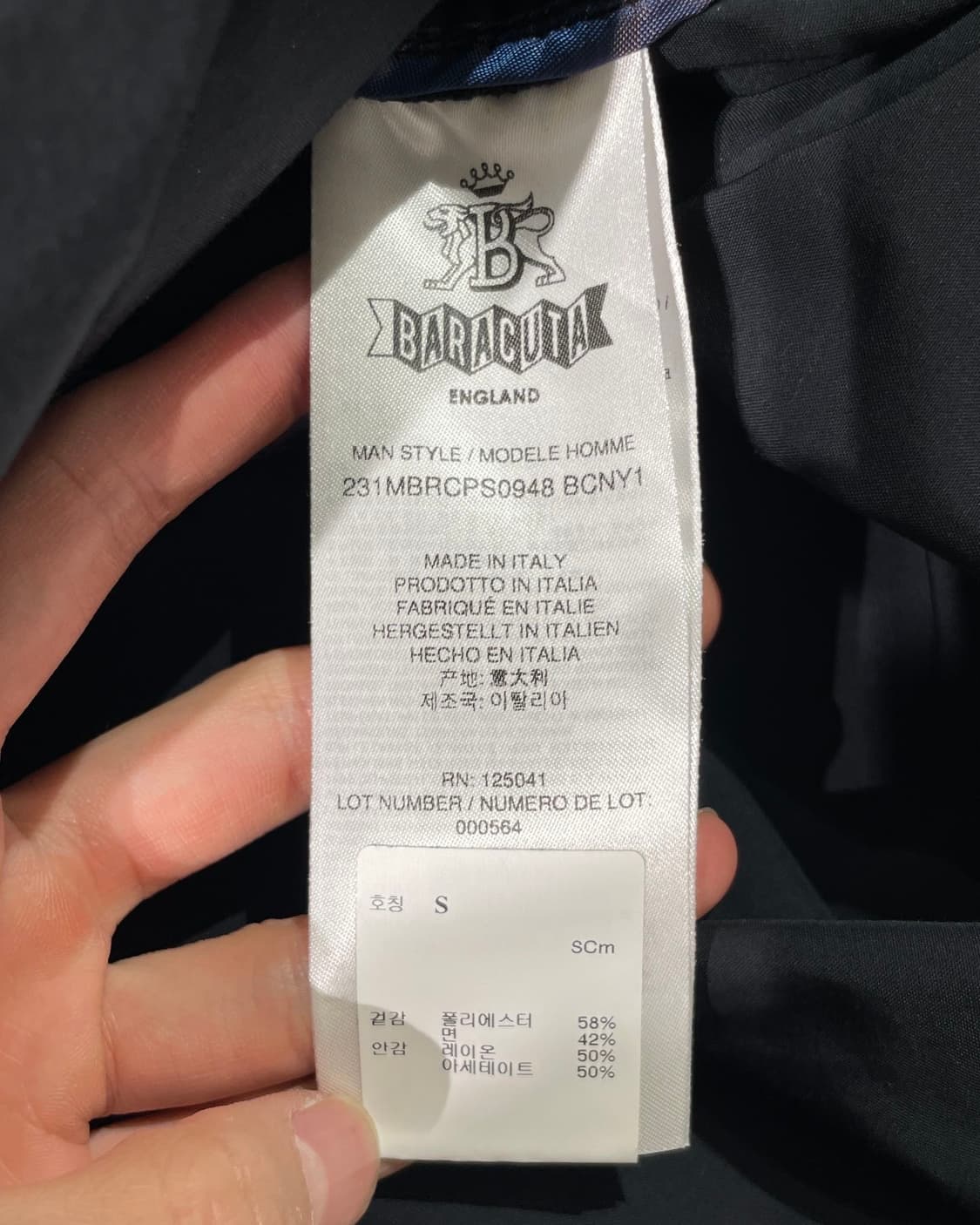 바라쿠타 블랙 버튼 폴리에스터 혼방 후디 코트 상품이미지8
