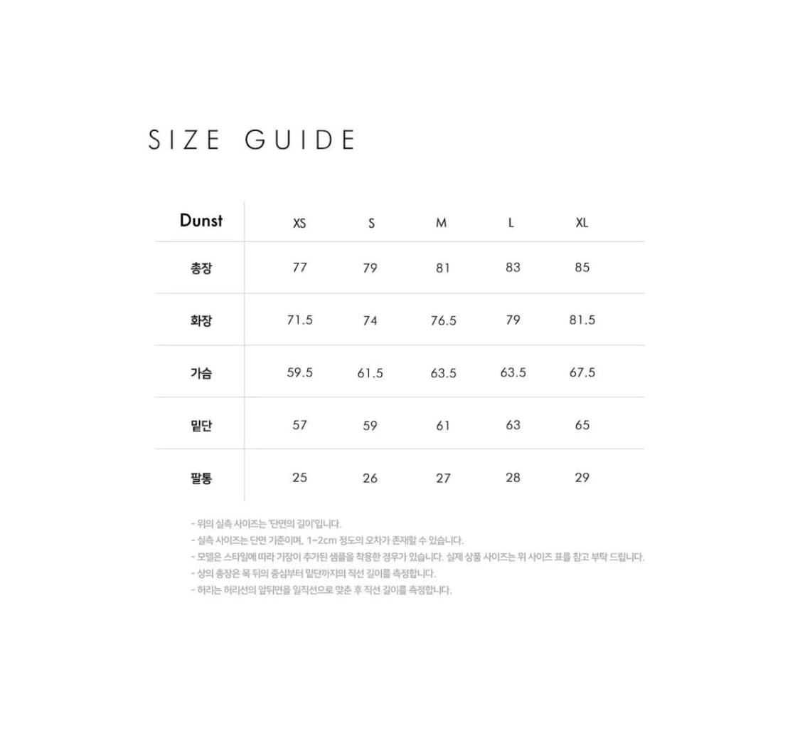 DUNST. 던스트 UNISEX LILY SUEDE HALF JACKET 상품이미지10