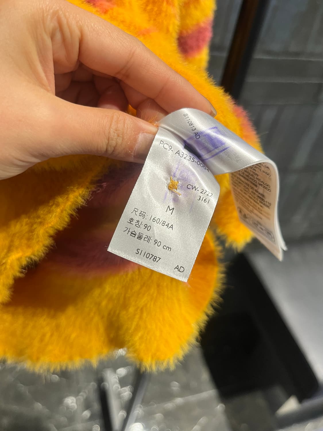 리바이스 레인보우샤베트 가디건 상품이미지8