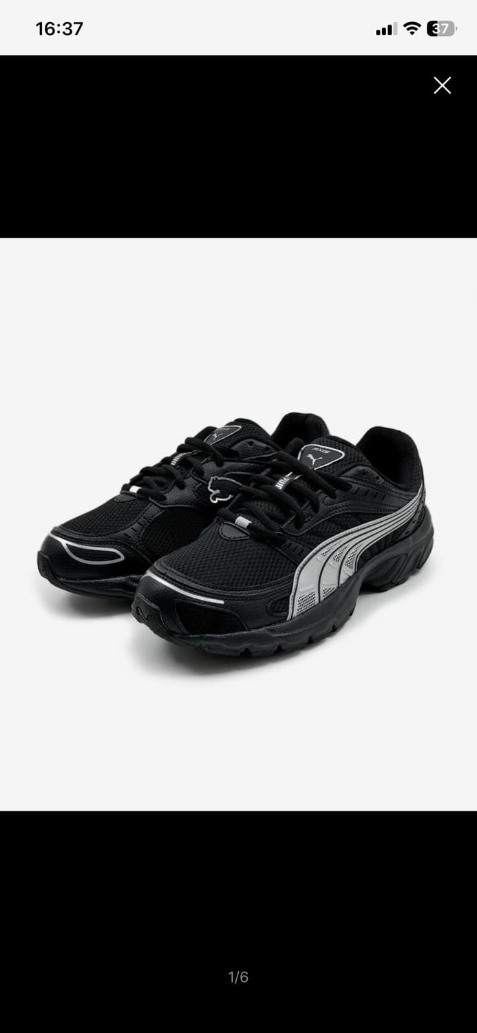 푸마 Axis (36846521) 230 상품이미지1