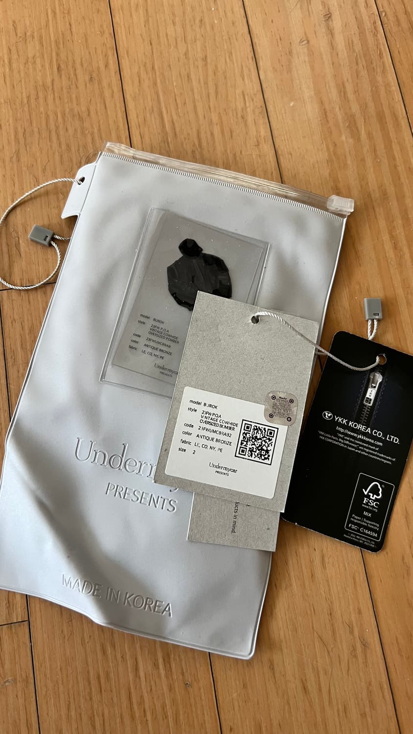 [2] 언더마이카 부록 상품이미지3