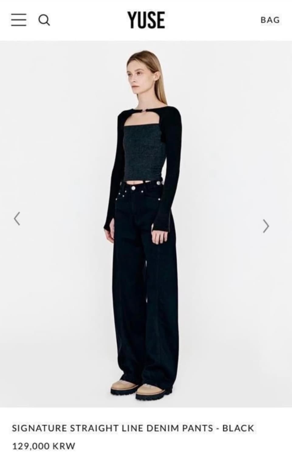 yuse 유즈 시그니처 와이드 데님 팬츠 블랙 상품이미지1