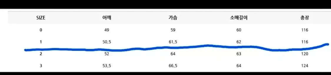707 턴업코트 차콜 1사이즈 상품이미지4
