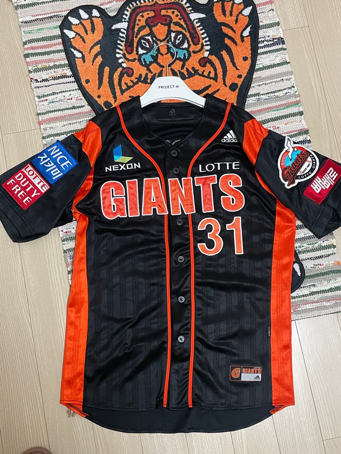 아디다스 롯데 자이언츠 야구 유니폼 31 손아섭 상품이미지1