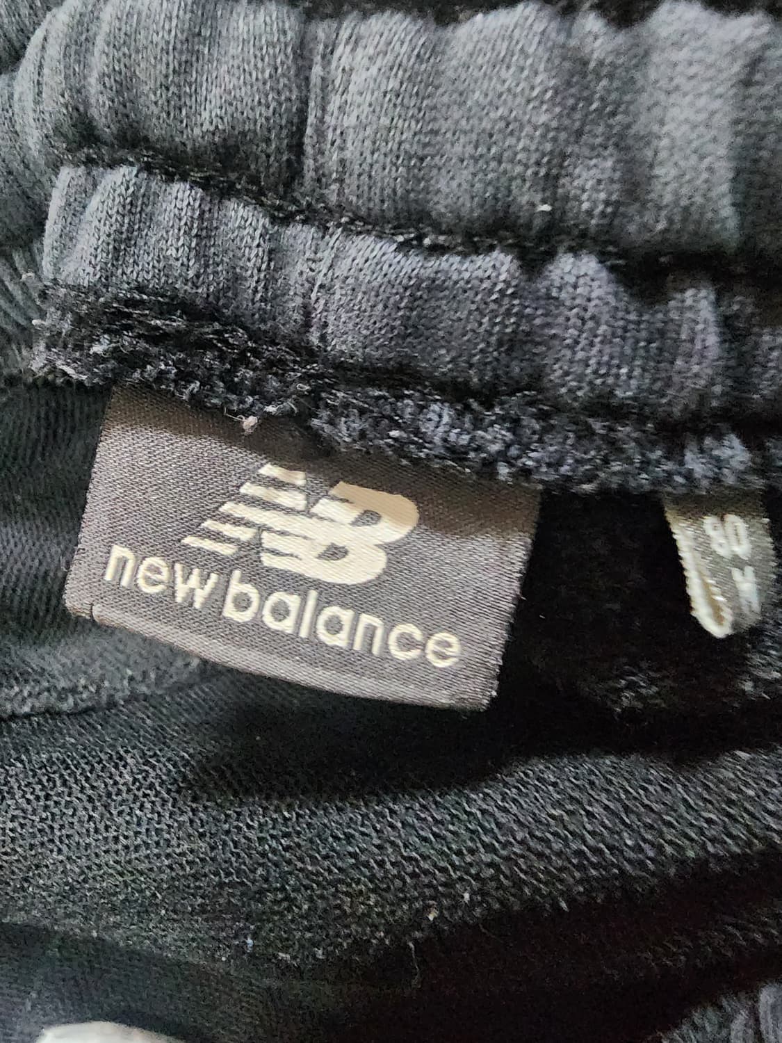 트레이닝 팬츠 2벌 일괄. M(28~29)인치 나이키 뉴발란스 츄리닝바지 상품이미지9