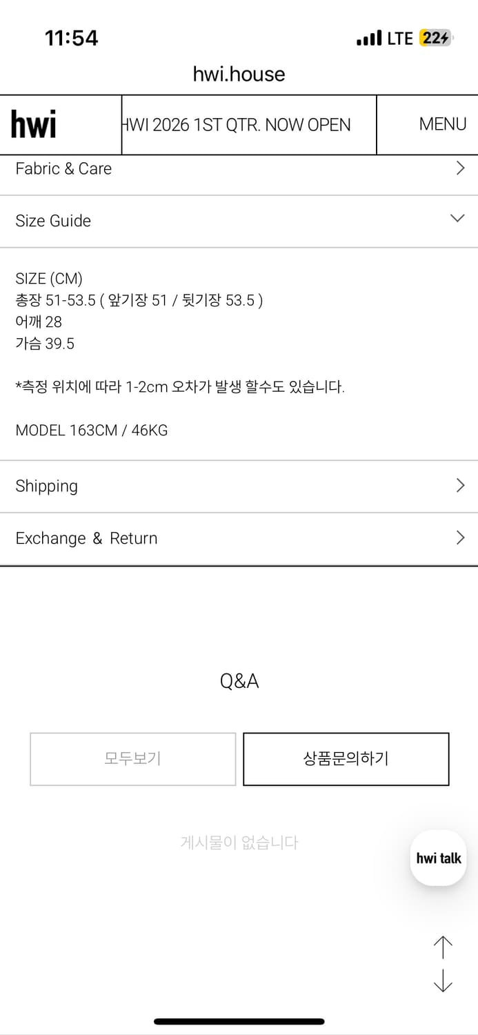 [hwi] 플로르 탑 네이비(flor top navy) 상품이미지3