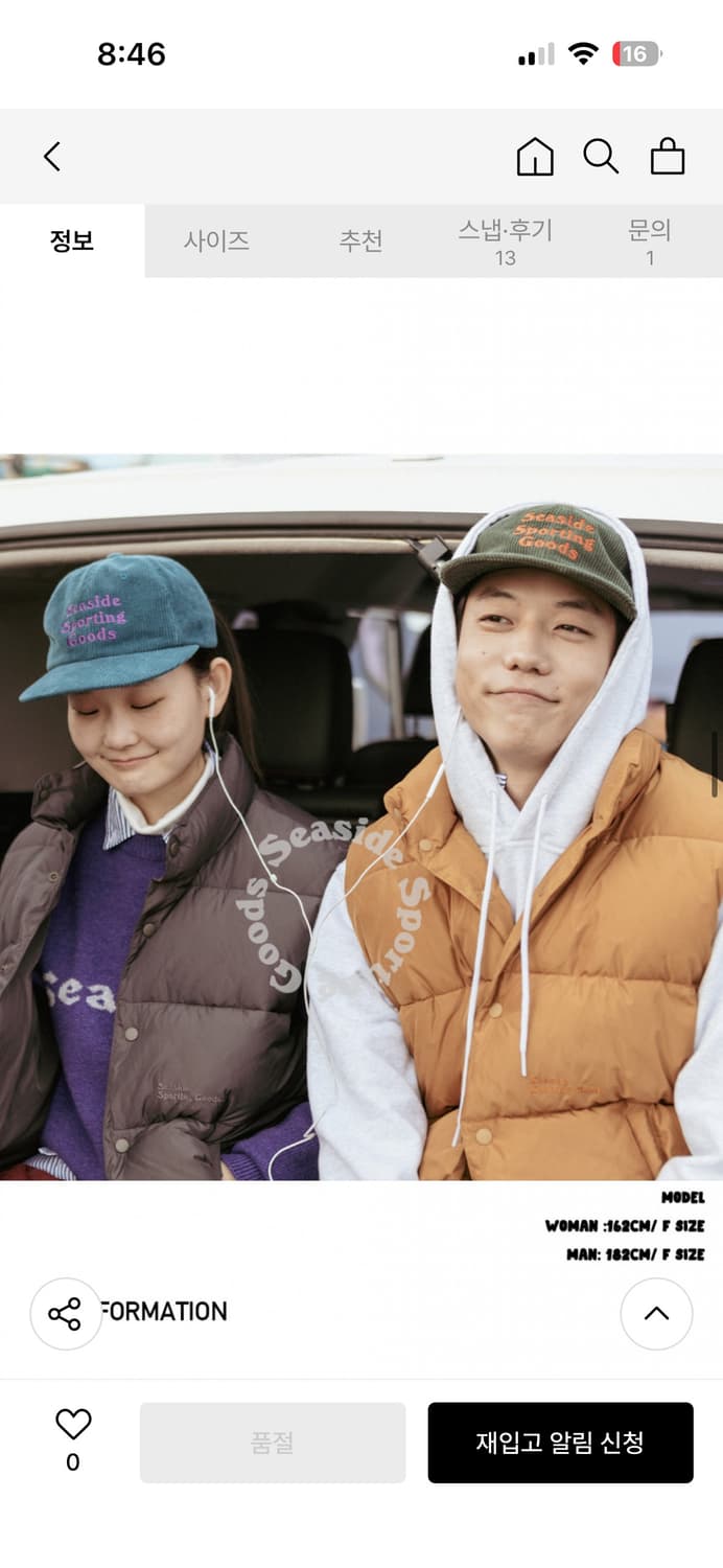 빅웨이브 콜렉티브 코듀로이캡 상품이미지5