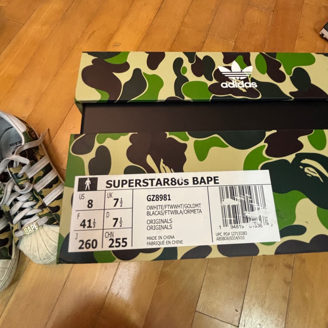 베이프 아디다스 슈퍼스타 카모 260 상품이미지7