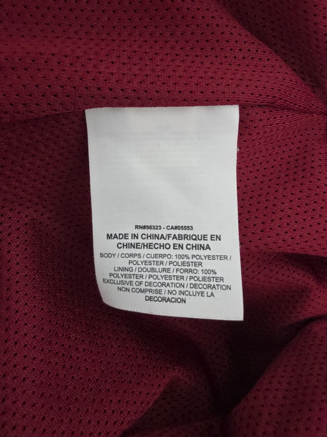 나이키 마틴로즈 트랙탑 트랙자켓 XL 레드 상품이미지5