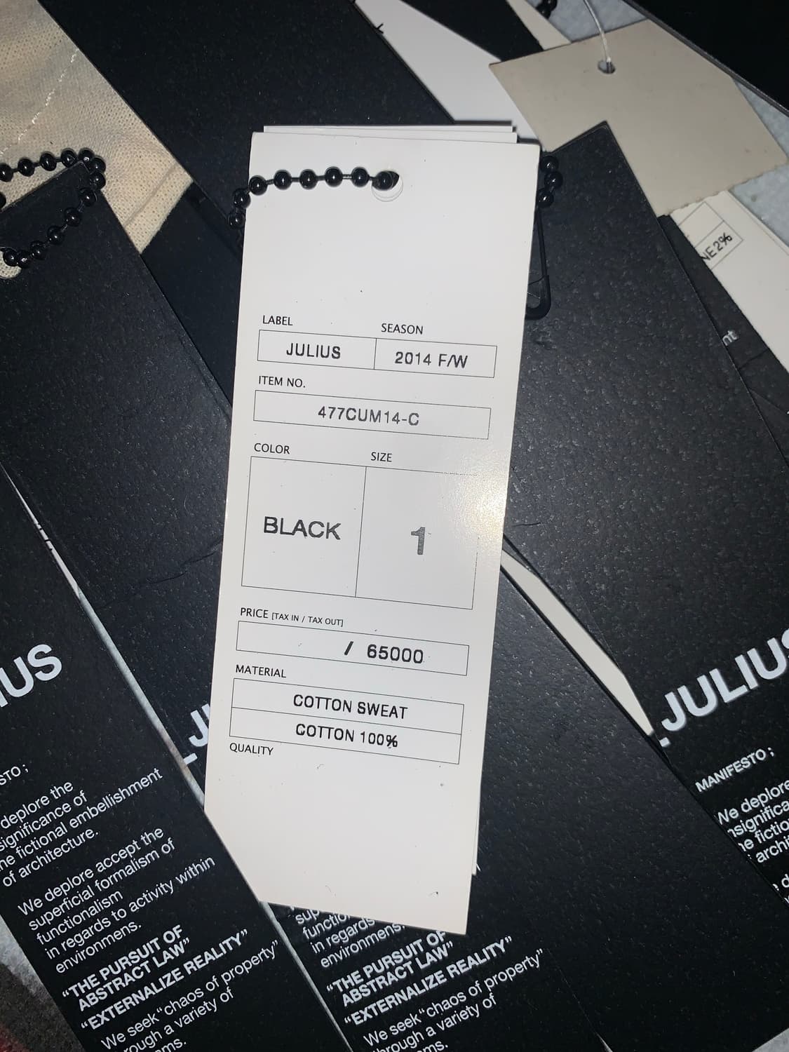 Julius 14fw 사선 코팅 후디 상품이미지6