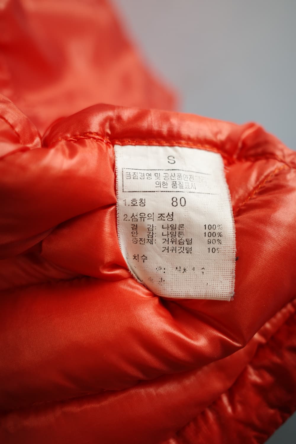 THE NORTH FACE 노스페이스 구스다운 경량패딩 상품이미지7