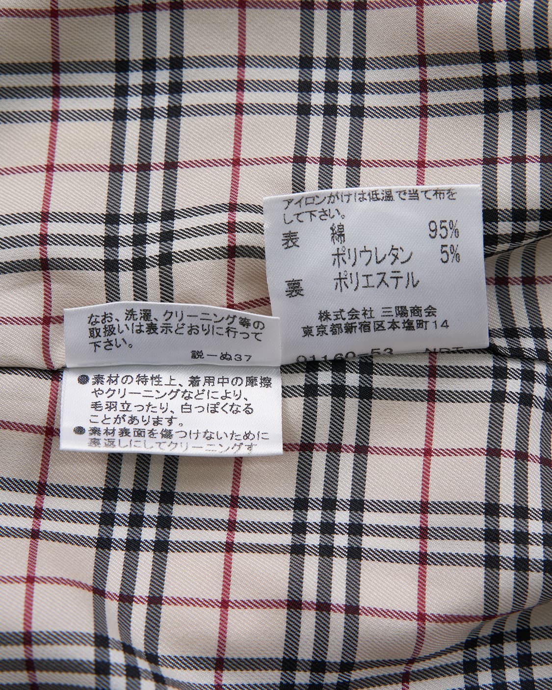 Burberry 블루라벨 건트렙 트렌치 코트  상품이미지8