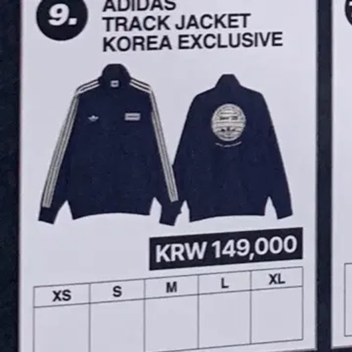 오아시스 아디다스 서울 트랙탑 m사이즈 판매합니다 상품이미지3
